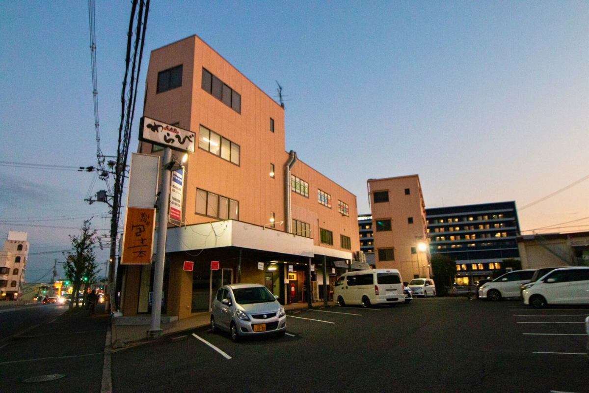 焼肉処わらびの外観