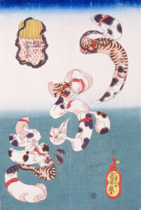 猫の当て字 うなぎ