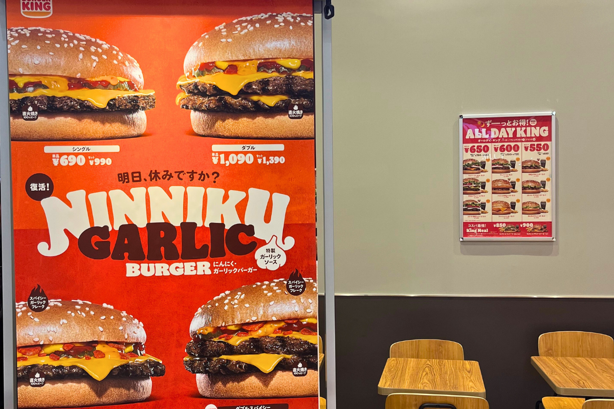 バーガーキングイオンモール泉南-店内スペース