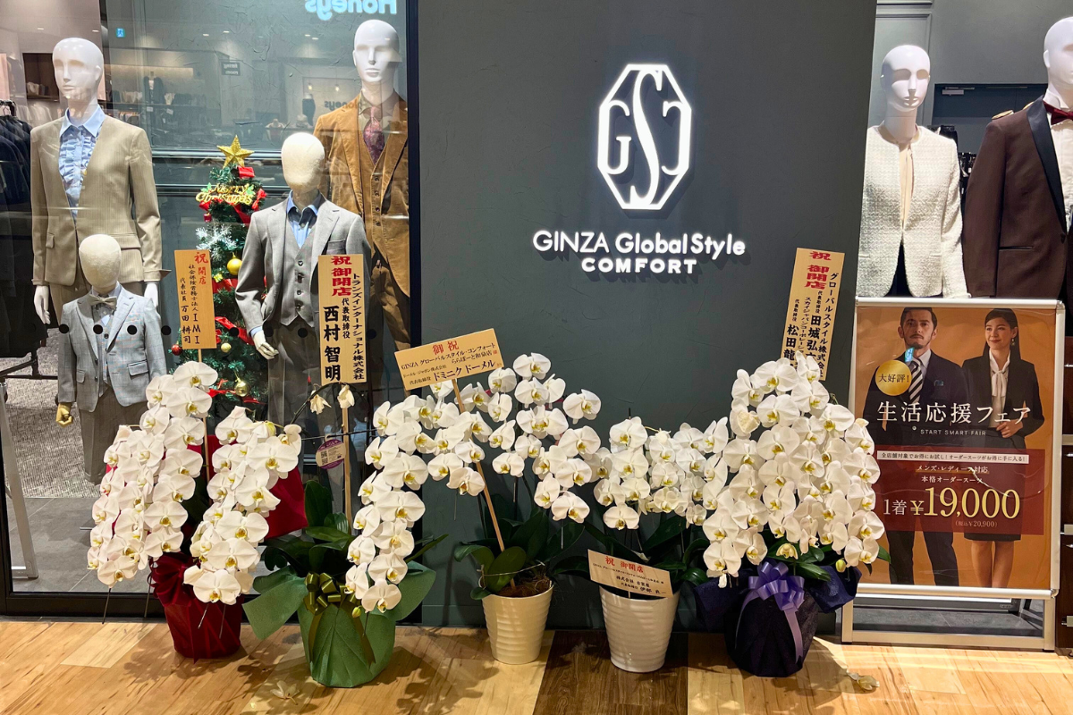 GINZAグローバルスタイル・コンフォート ららぽーと和泉店-店頭の様子