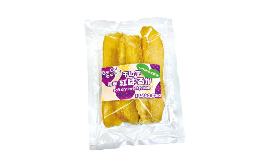 干し芋の美味しい食べ方の提案、トースターで焼いたイメージ