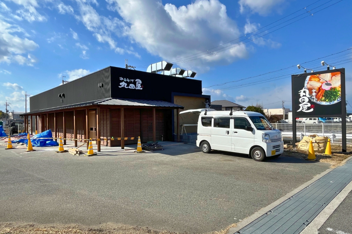 中華そば 丸田屋 岸和田店-工事中風景