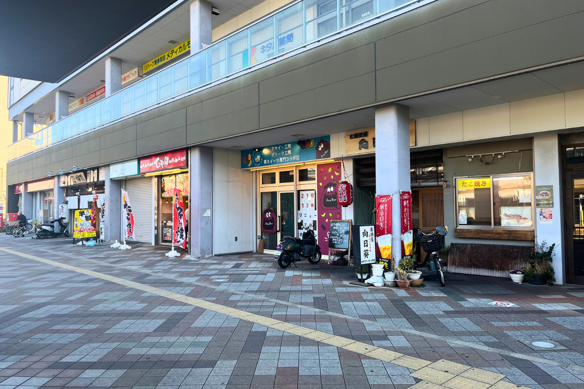 グリーク工房 岸和田店-近くの風景