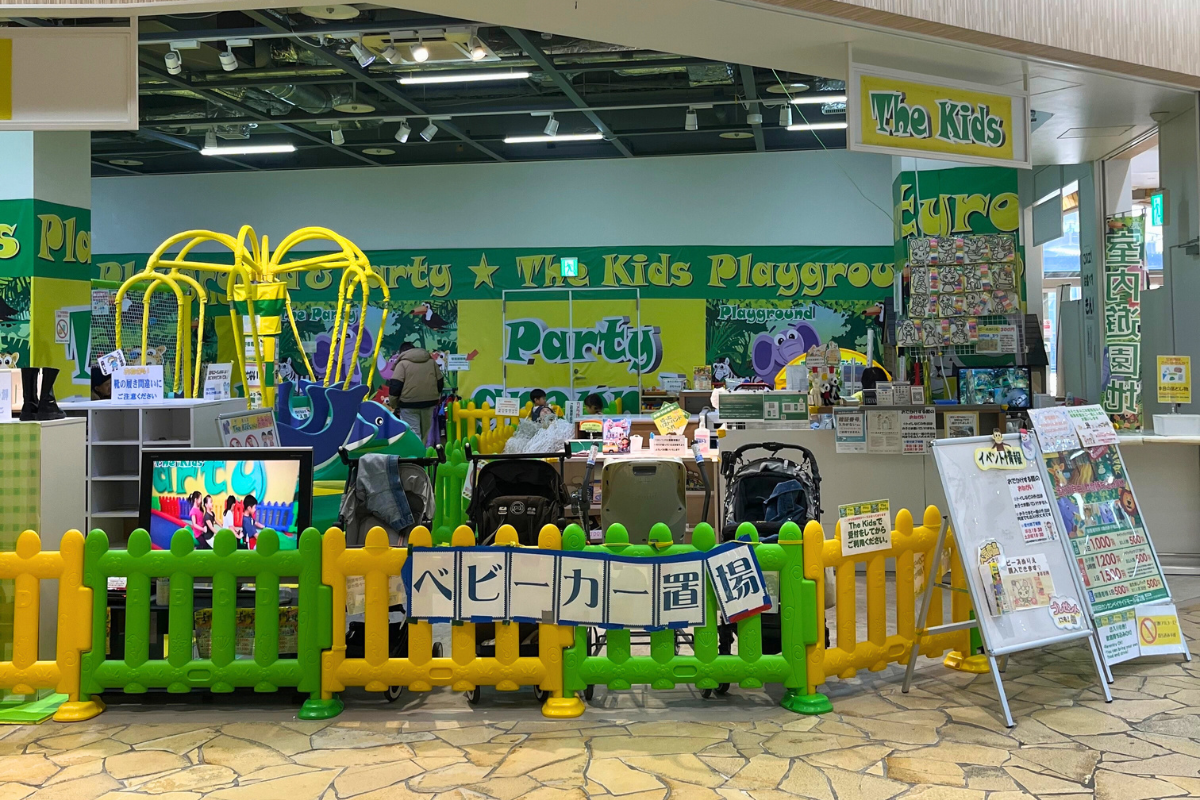 The Kids-館内の様子
