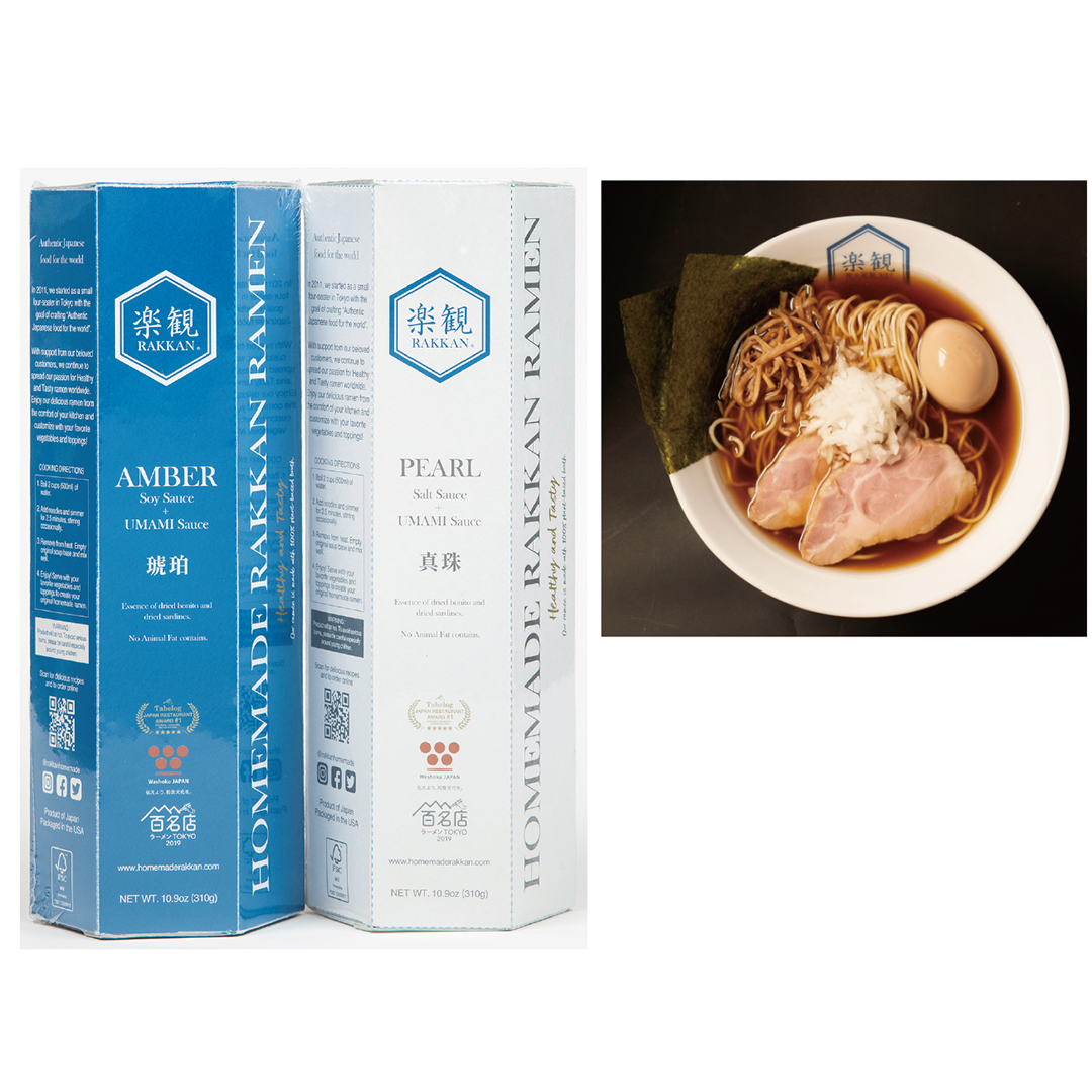 楽観ラーメンセット