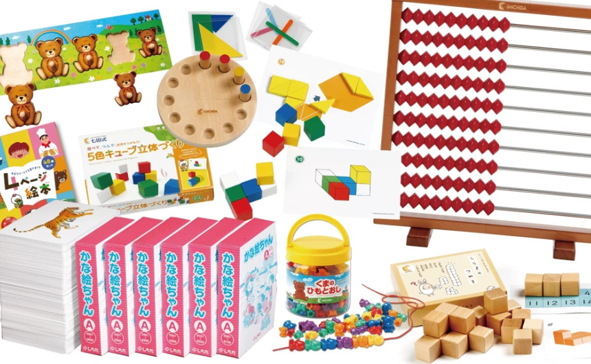 胎教コースから小学生コースまで、成長に合わせて学べる幅広いカリキュラムのイメージ