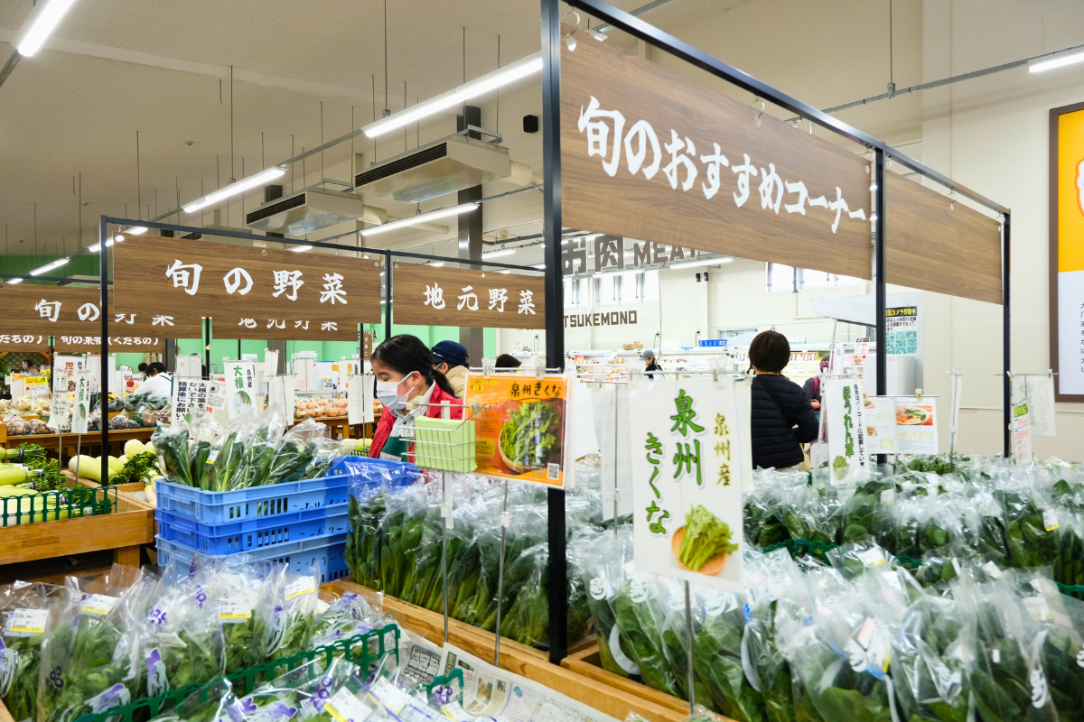 こーたり～な-店内の掲示物などが新しくなった様子