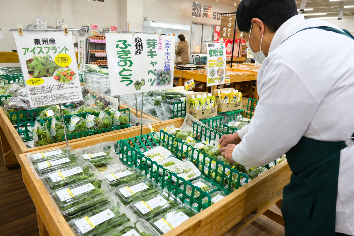 こーたり～な-店内で陳列している様子