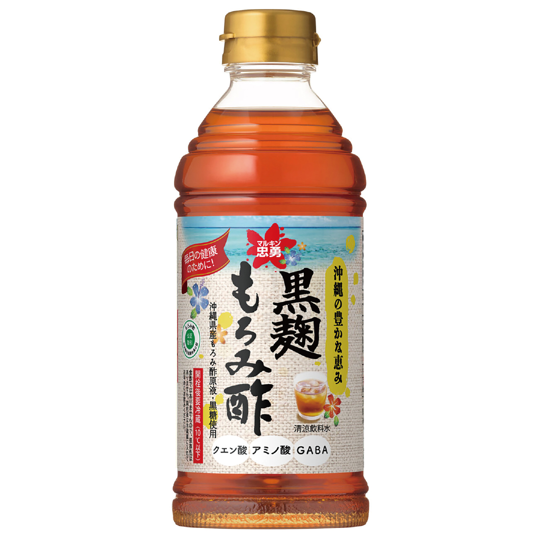 黒麹もろみ酢 プレーン