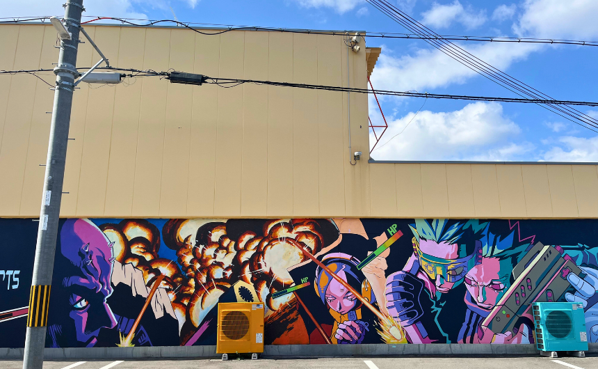 教室の外観や入り口の写真、または東岸和田駅からのアクセスの良さがわかるような明るい雰囲気の写真