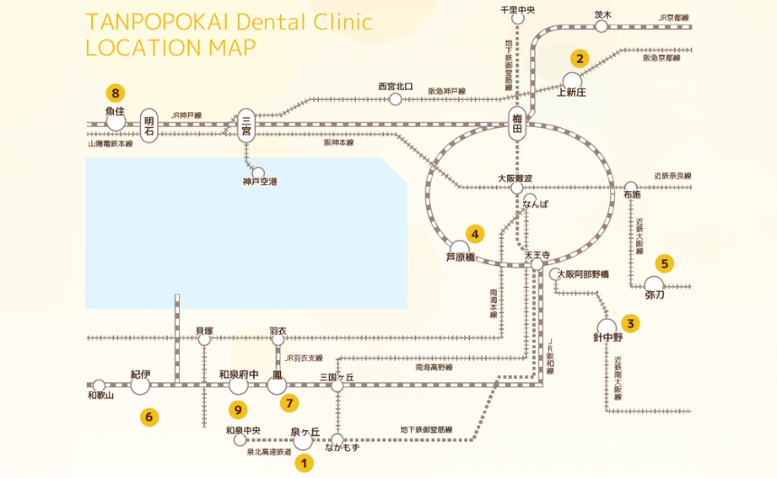 TANPOPOKAI Dental Clinic ロケーションマップ。関西9院の位置を示した路線図。